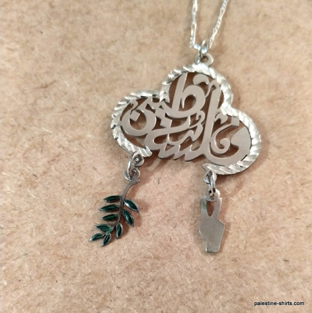Largest Palestine Necklaces collection on the web