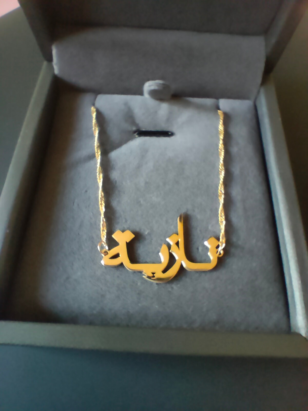 The 21K Gold Side X Necklace - AL USTOORA